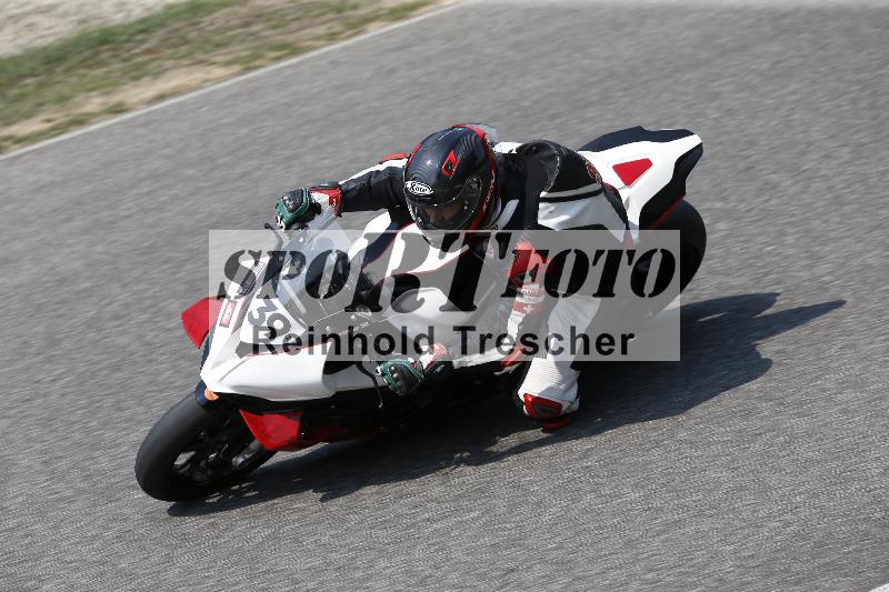 /29 26.07.2026  PROMAX ADR/Gruppe rot/39